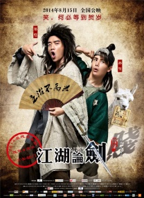 久久精品国1国二国三